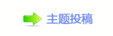 ㈀　㈀㄀瑞香⽮䵑㦍䒍饥